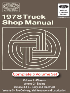 1978 ford truck shop manual pdf